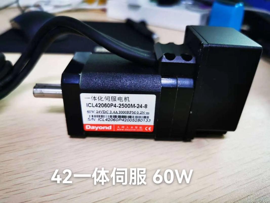 大研工控低压伺服 一体化产品线驱动未来，低压电动机引领高效新篇章