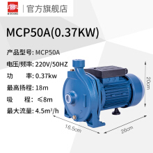 高压变频电机与低压电动机 性能差异与应用场景探析